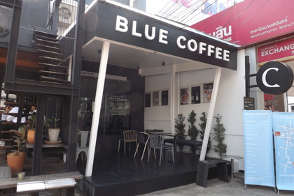 お店の外観